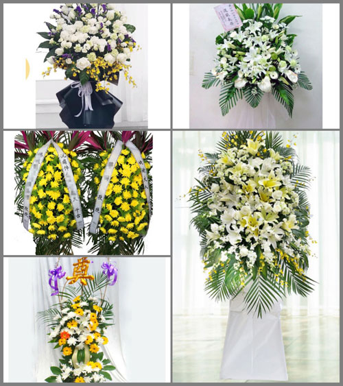 福建泉州晋江市龙湖镇前港村白事花篮预定